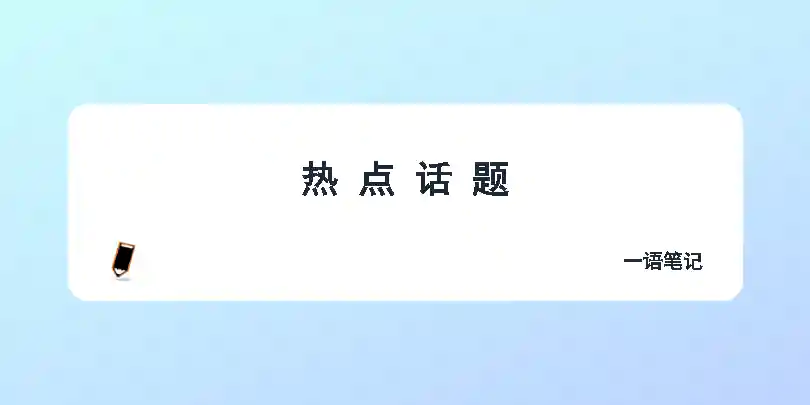 广州女子立遗嘱给宠物狗留十几万元:情感与法律的碰撞-独趣博客
